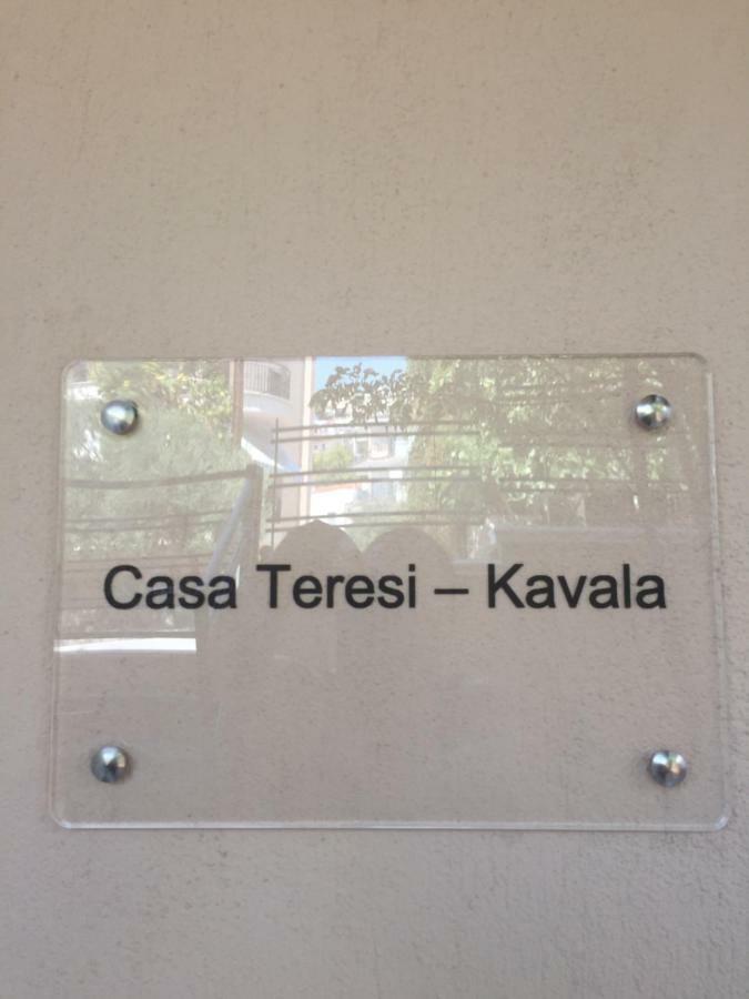 Casa Teresi - Kavala Apartment Exterior foto